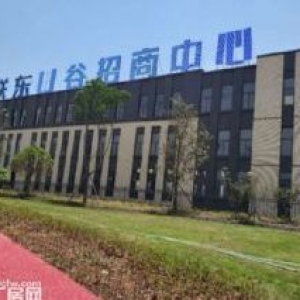 联东U谷成都多个项目厂房可租可售，1200平起租，全新厂房形