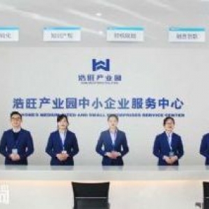 成都周边5000平新标准厂房直租。可环评，包环氧，通蒸汽，设