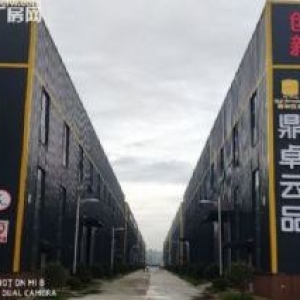 成雅工业园区厂房招商，可做家具、塑料、机械加工喷漆、喷塑、热