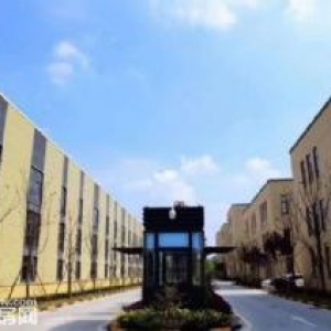出售厂房 50年产权 可分割按揭