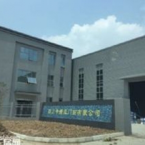 出售成新蒲快速路边1441㎡厂房+562㎡办公楼+580㎡办