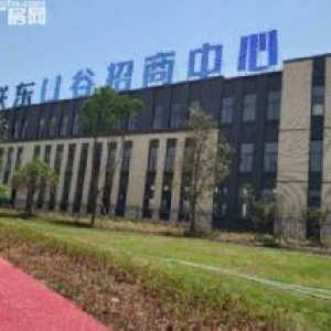 出售温江区500—6000平高品质厂房，可生产、研发、办公，