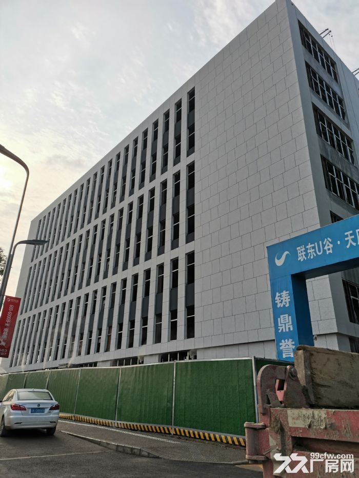 已聚集40家行业优秀企业，可申请补贴可分租-图4