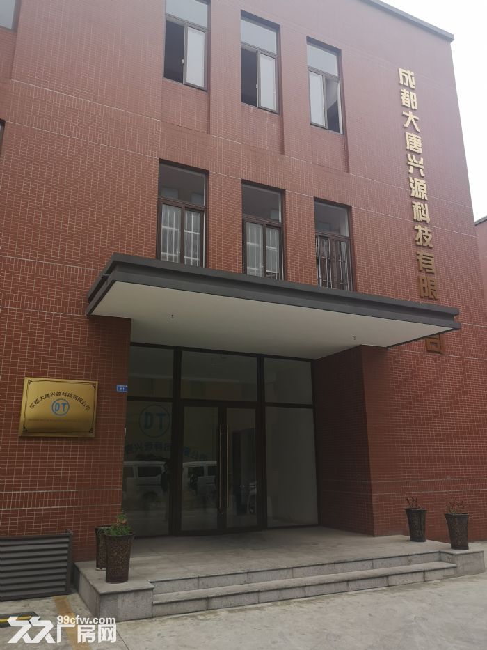 正规园区标准厂房租售