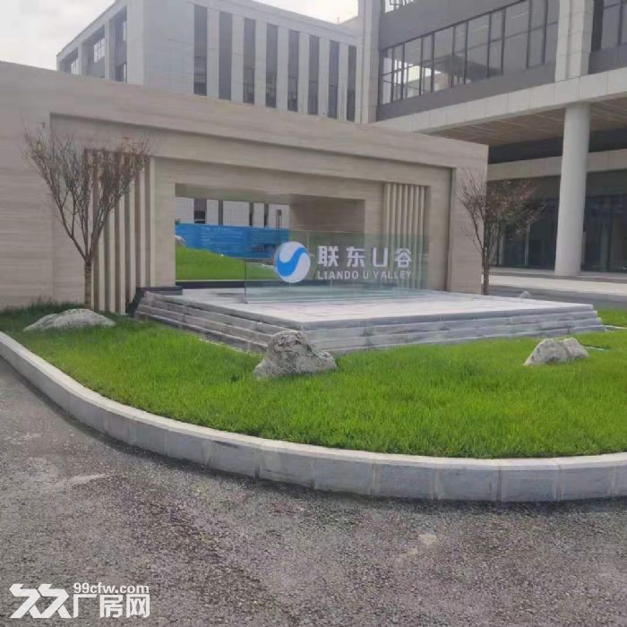 温江政府联合打造 标准载体1000−3000平   可租可售