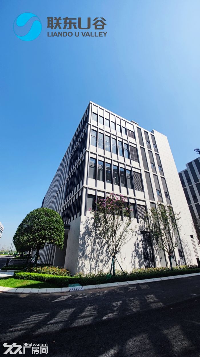 集生产、研发、办公一体化厂房。