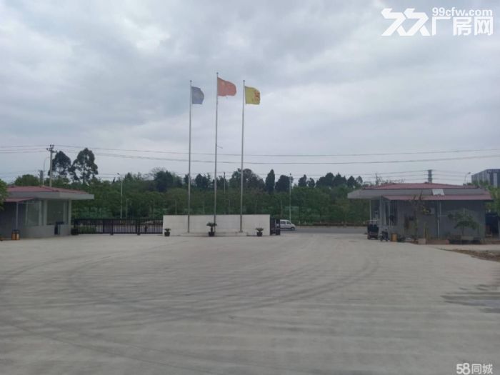 个人持有独门独院厂房整租，桁车6台，带办公，住宿，食堂！