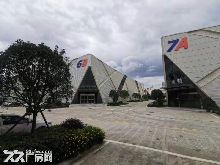 新兴产业园物联网智能制造产业园标准独立厂房园区形象好定位高端