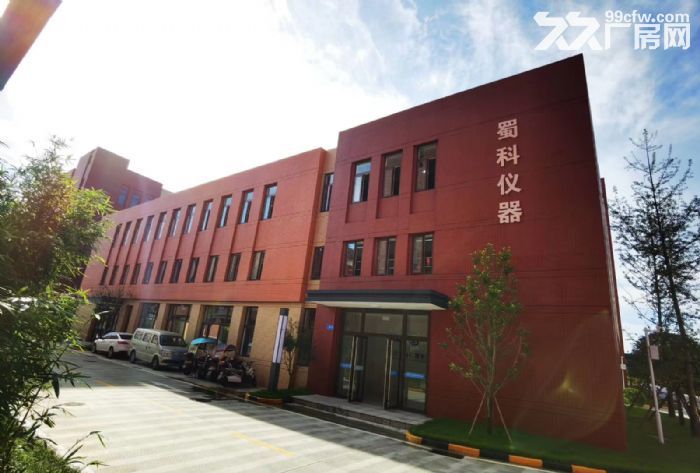 温江厂房出租 可租可售  交通便利  政府高补贴  园区环境好-图5